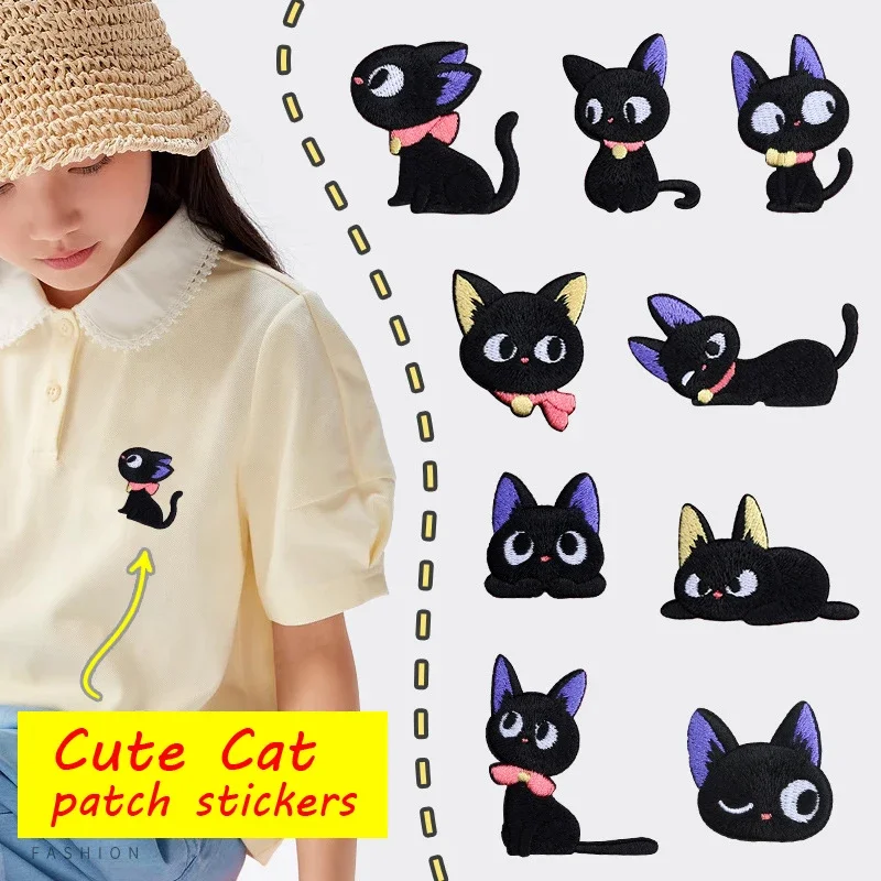 Embroidery On Black Shirt - Schattige Cartoon Zelfklevende Grote Ogen Kat