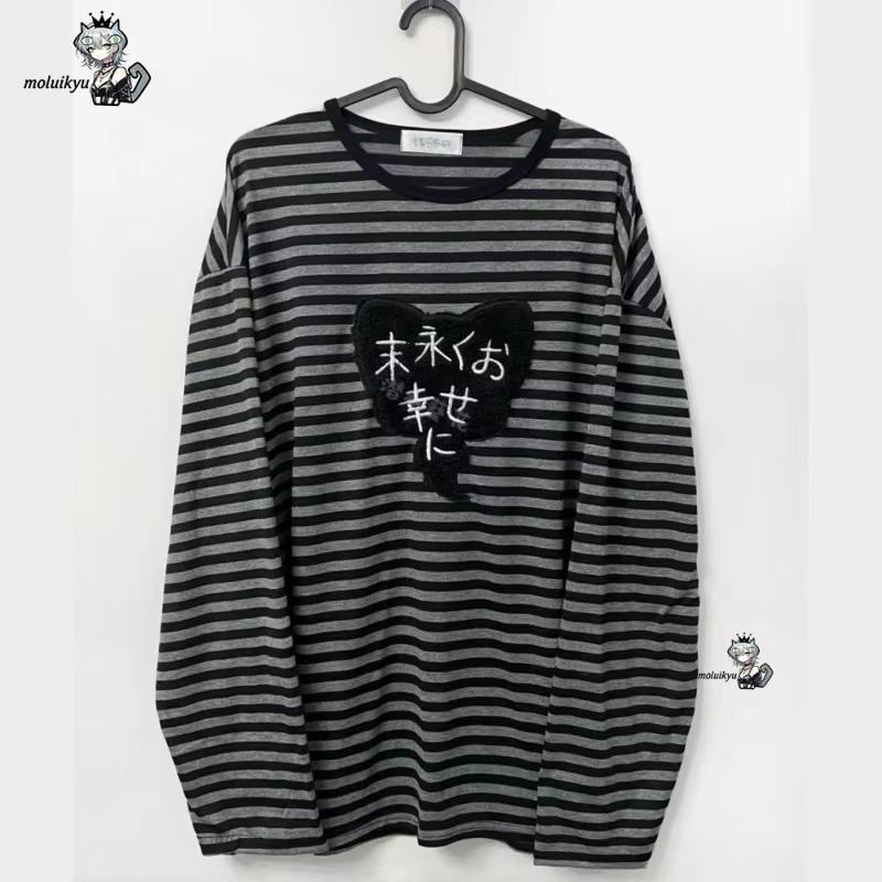 Embroidery Design Free - Y2K Amerikaanse punk vintage O-hals shirts