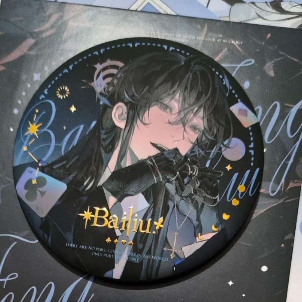 Embroidery Icon - Anime Ronde Badge Ik Ben Een