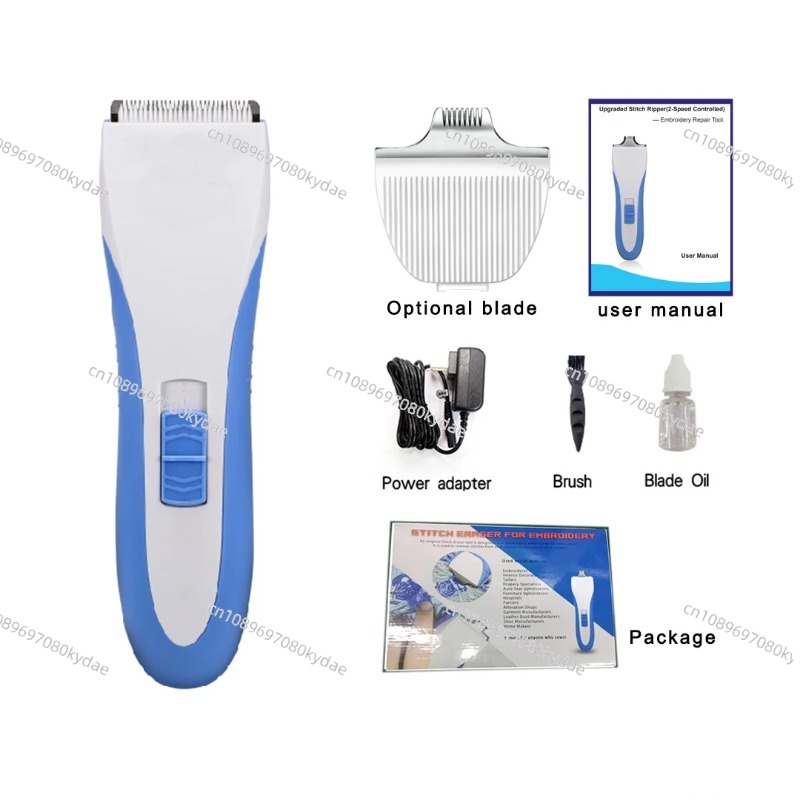 Embroidery Removal Tool - YS-8580SE Elektrische borduurwerk reparatiegereedschap, makkelijk te