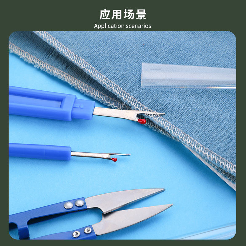 Naai-naadontknoopset blauw, na - Embroidery Removal Tool recensie en prijs