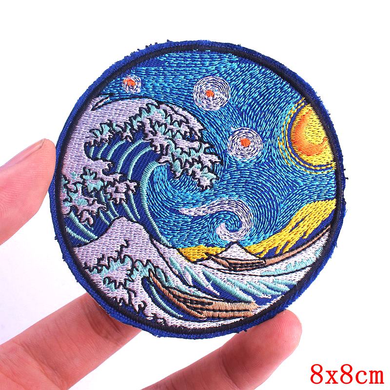 Sun Moon Wave Van Gogh-patches - Embroidery Letter M recensie en prijs