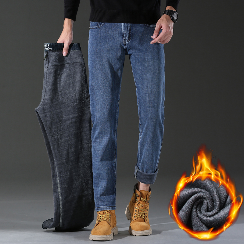Merk Heren Jeans Winter Onder  - Embroidery Workshop recensie en prijs
