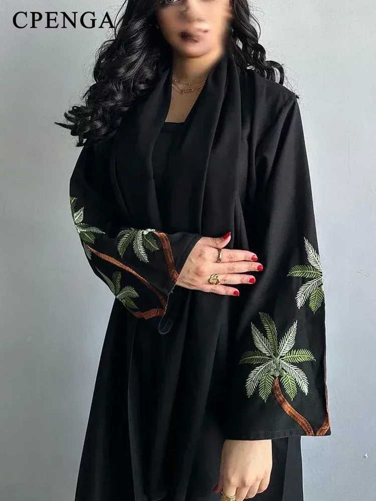 Eid Ramadan Zwart Moslim Besch - Embroidery Arabic recensie en prijs