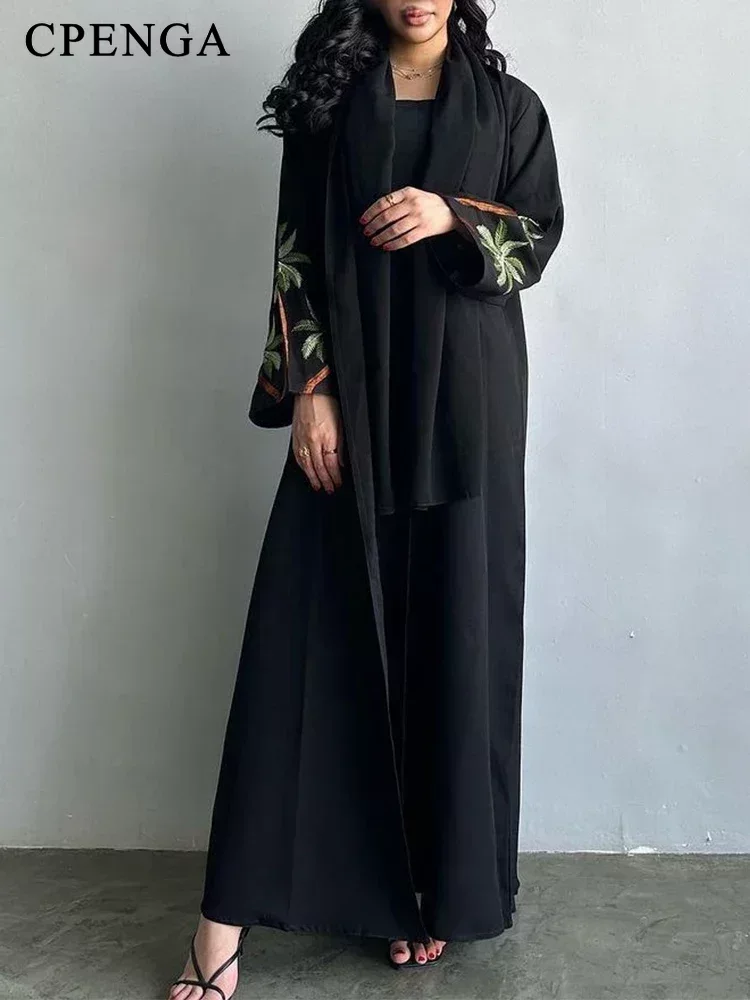 Eid Ramadan Zwart Moslim Besch - Embroidery Arabic recensie en prijs