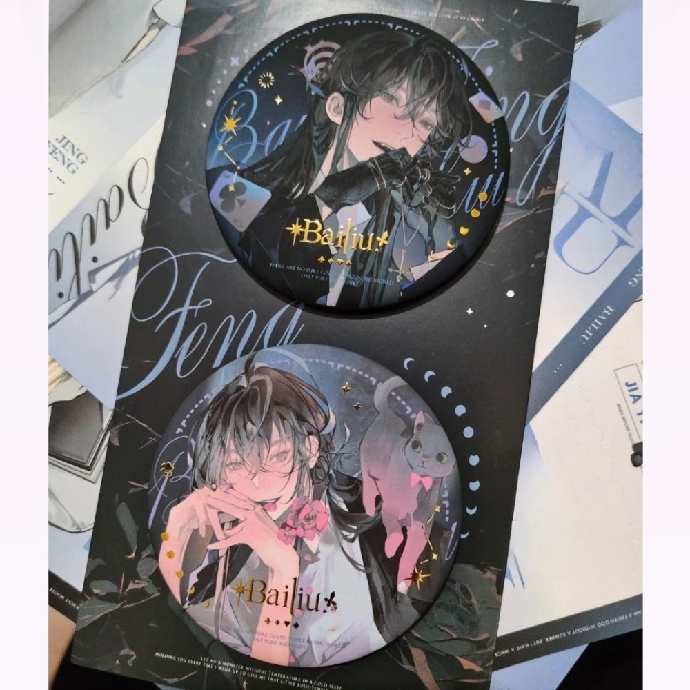 Anime Ronde Badge Ik Ben Een G - Embroidery Icon recensie en prijs