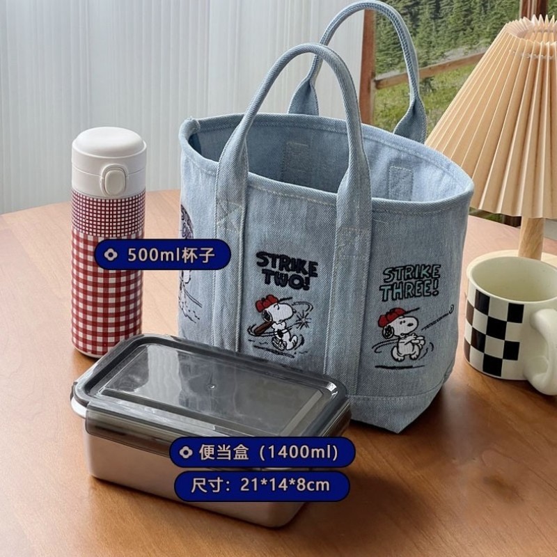 Nieuwe Snoopy Comic Denim Tote - Embroidery Workshop recensie en prijs
