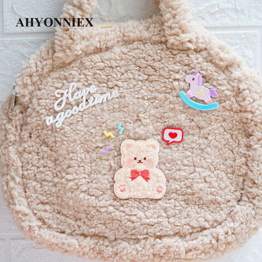 Wees Je Beer zelfklevende Cart - Embroidery Letter M recensie en prijs
